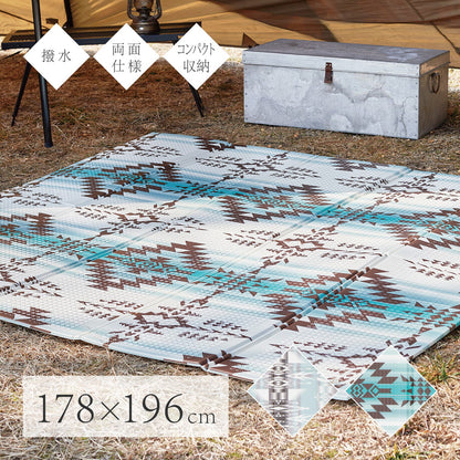 【新商品】折りたためて水拭きできるプレイマット　エクスキリム　アウトドアにも 178×196cm 送料無料