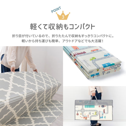 折りたためて水拭きできるプレイマット　エクスモロッコ 178×196cm 送料無料