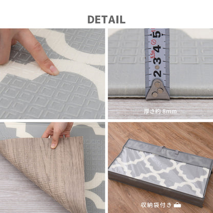 折りたためて水拭きできるプレイマット　エクスモロッコ 118×176cm 送料無料