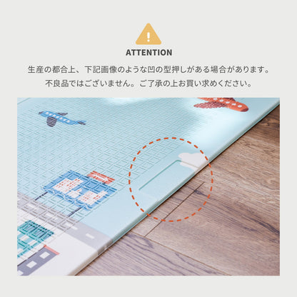 折りたためて水拭きできるプレイマット　エクスロード 118×176cm 送料無料