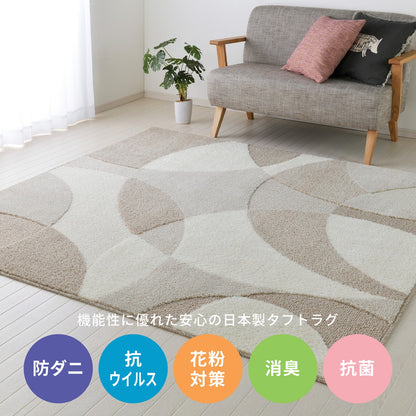 北欧柄の国産高機能ラグ　ジャスト 130×190cm 送料無料