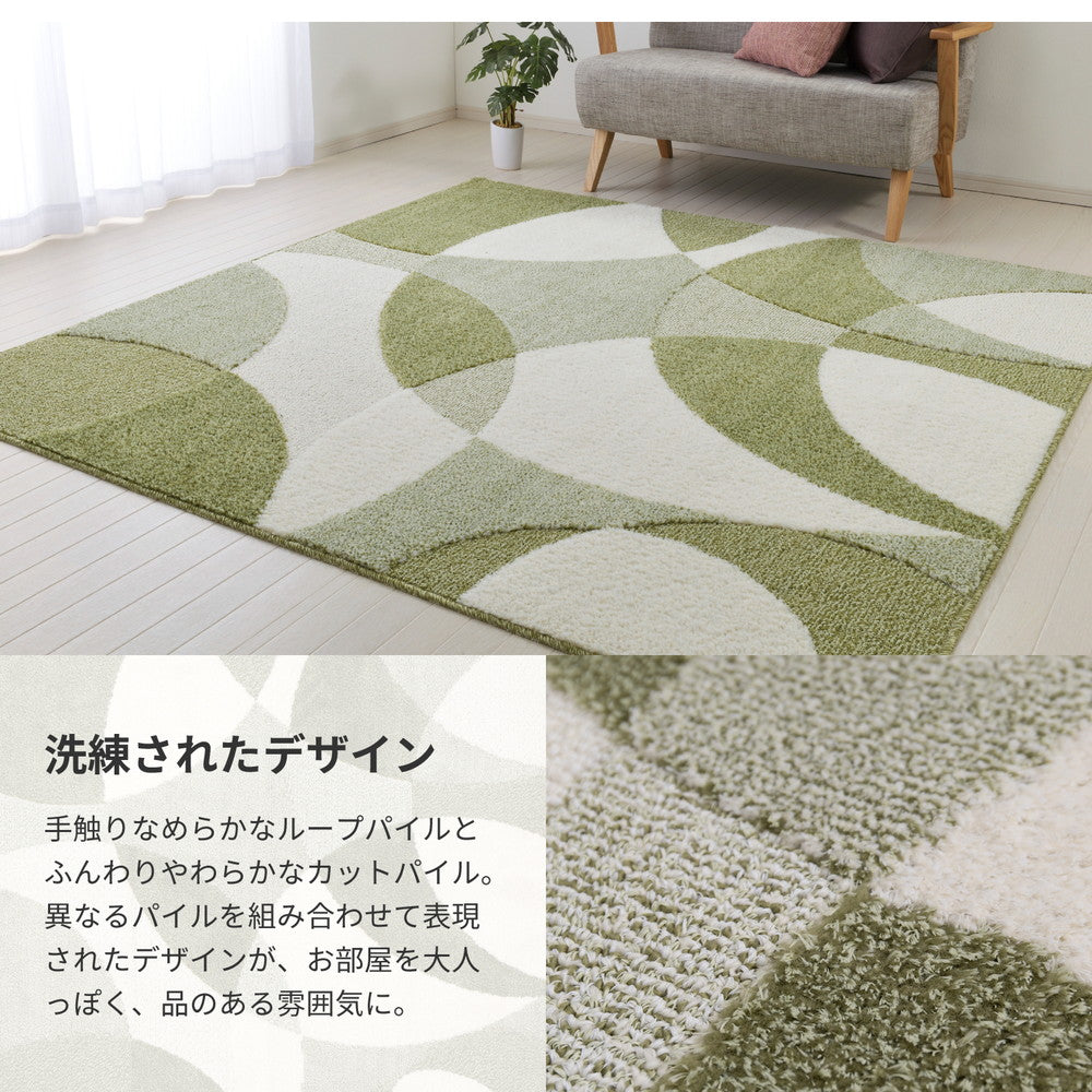 北欧柄の国産高機能ラグ　ジャスト 190×190cm 送料無料