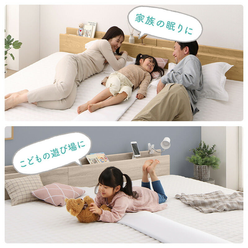 すきまスペーサー&amp;連結バンド 送料無料
