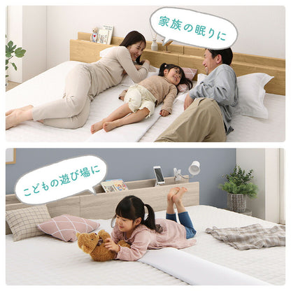 すきまスペーサー&amp;連結バンド 送料無料