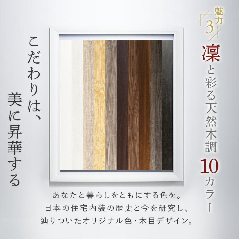 【新商品】お客様組立/無垢すのこデザインベッド ベッドフレームのみ ダブル 送料無料