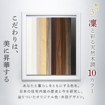 【新商品】お客様組立/無垢すのこデザインベッド ベッドフレームのみ ダブル 送料無料