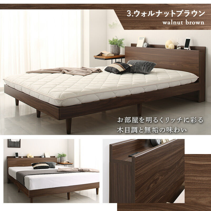 【新商品】お客様組立/無垢すのこデザインベッド ベッドフレームのみ ダブル 送料無料