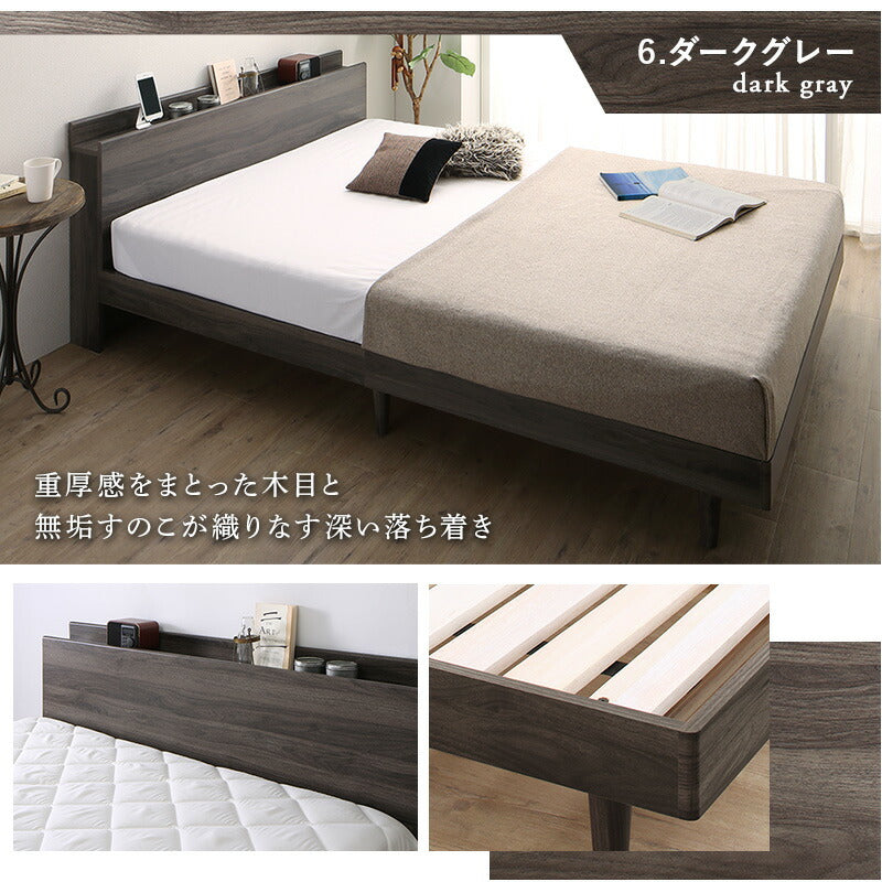 【新商品】お客様組立/無垢すのこデザインベッド ベッドフレームのみ ダブル 送料無料