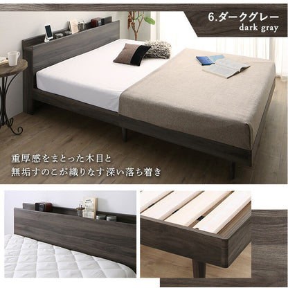 【新商品】お客様組立/無垢すのこデザインベッド ベッドフレームのみ ダブル 送料無料