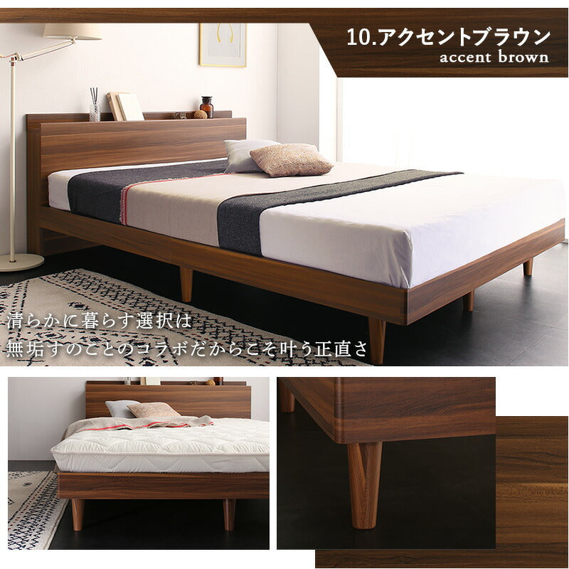 【新商品】お客様組立/無垢すのこデザインベッド ベッドフレームのみ ダブル 送料無料