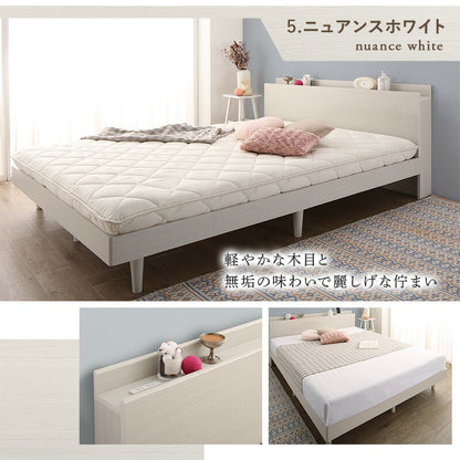 【KASANE】棚・コンセント・脚付き無垢すのこベッド マットレスセット 匠モデルマットレス シングル フレームカラー ピュアホワイト 寝具カラー ホワイト お客様組立 送料無料