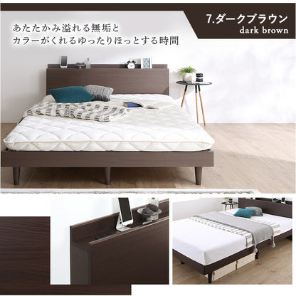 【KASANE】棚・コンセント・脚付き無垢すのこベッド マットレスセット ホテルプレミアムモデルマットレス シングル フレームカラー ピュアホワイト 寝具カラー ホワイト お客様組立 送料無料