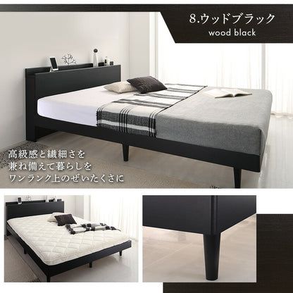 【KASANE】棚・コンセント・脚付き無垢すのこベッド マットレスセット 匠モデルマットレス シングル フレームカラー ピュアホワイト 寝具カラー ホワイト お客様組立 送料無料