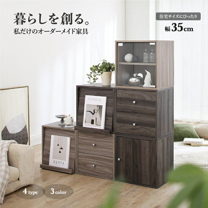 【新商品】キューブボックス フラップ扉タイプ 送料無料