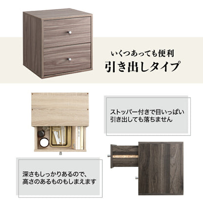 キューブボックス 板扉タイプ 送料無料
