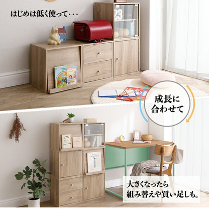 【新商品】キューブボックス フラップ扉タイプ 送料無料