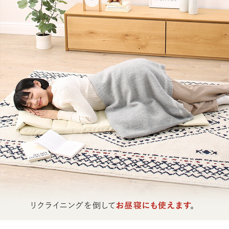 スリム座椅子ハイタイプ 送料無料