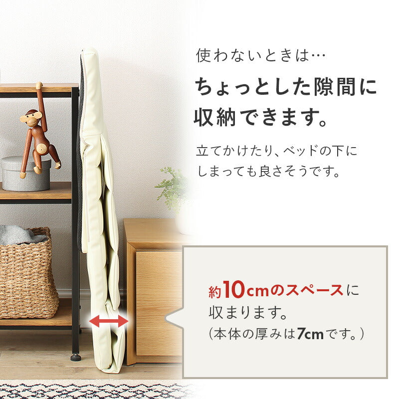 スリム座椅子ハイタイプ 送料無料
