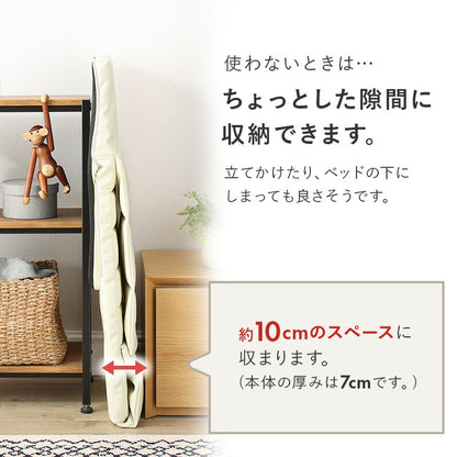 スリム座椅子ハイタイプ 送料無料