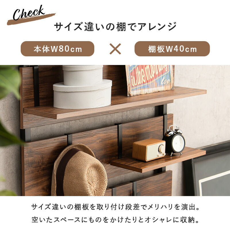 ウォールラック棚板 2枚組 40×17.5×15cm 送料無料