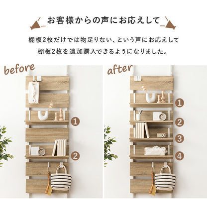 ウォールラック棚板 2枚組 60×17.5×15cm 送料無料