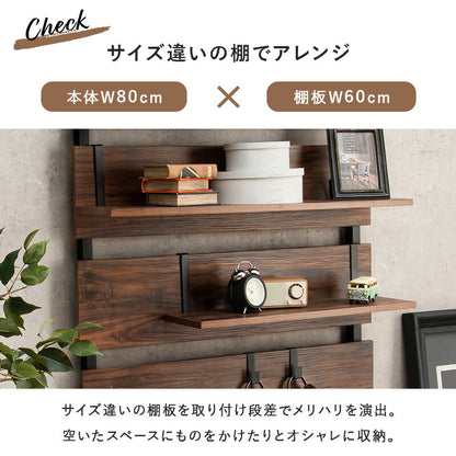 ウォールラック棚板 2枚組 60×17.5×15cm 送料無料