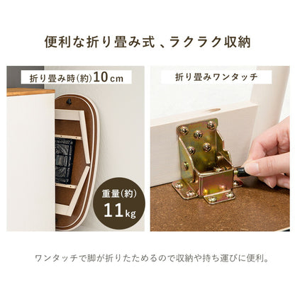 カジュアルコタツ(折脚)-天板楕円形 90×50cm 送料無料