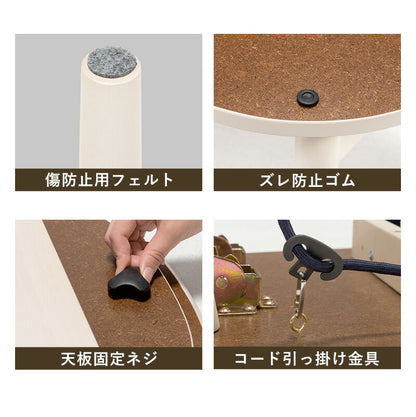 カジュアルコタツ(折脚)-天板楕円形 90×50cm 送料無料