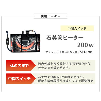 カジュアルコタツ(折脚)-天板楕円形 90×50cm 送料無料