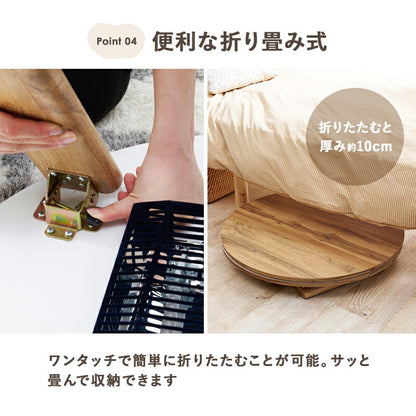 カジュアルコタツ-天板リバーシブル-丸形 68×68cm 送料無料