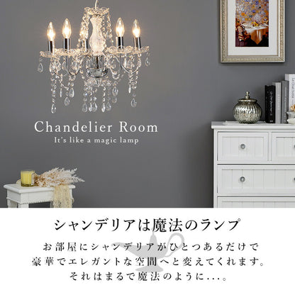 ガラスシャンデリア-NL- 45×45×45cm 送料無料