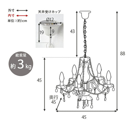 ガラスシャンデリア-NL- 45×45×45cm 送料無料