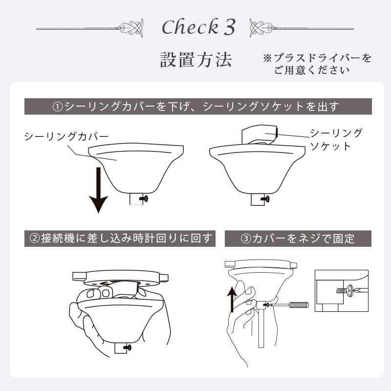 ガラスシャンデリア-NL-エレガント 51.5×51.5×59cm 送料無料