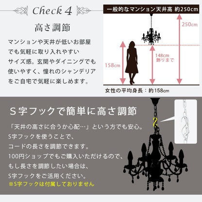 ガラスシャンデリア-NL-エレガント 51.5×51.5×59cm 送料無料