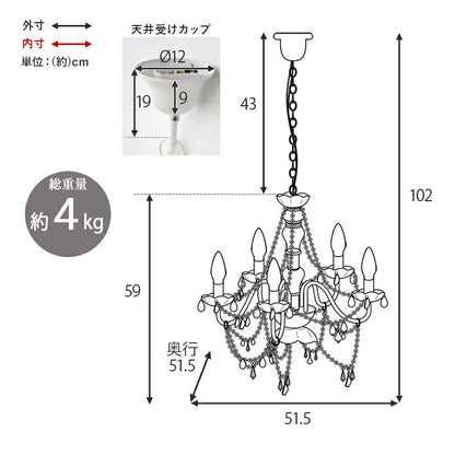 ガラスシャンデリア-NL-エレガント 51.5×51.5×59cm 送料無料