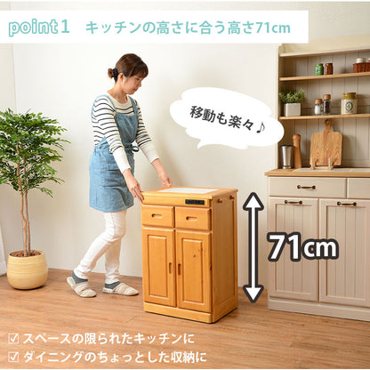 【新商品】キッチンカウンター-MUD 47×34×71cm 送料無料