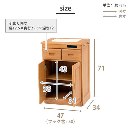 【新商品】キッチンカウンター-MUD 47×34×71cm 送料無料