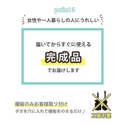【新商品】キッチンカウンター-MUD 47×34×71cm 送料無料
