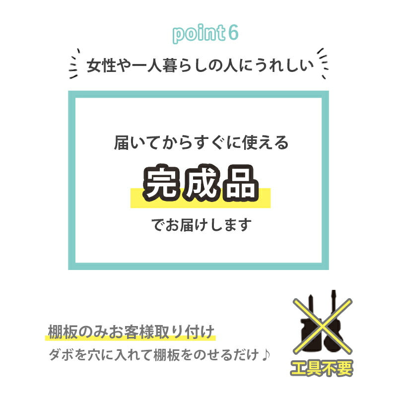【新商品】キッチンカウンター-MUD 69×34×71cm 送料無料