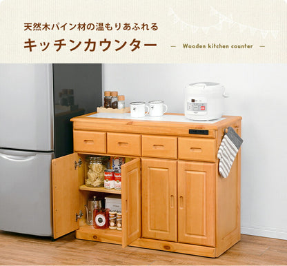 【新商品】キッチンカウンター-MUD 91×34×71cm 送料無料