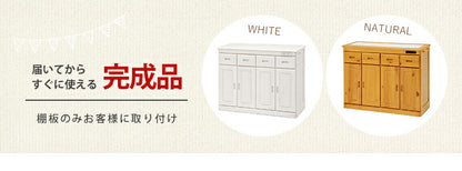 【新商品】キッチンカウンター-MUD 91×34×71cm 送料無料