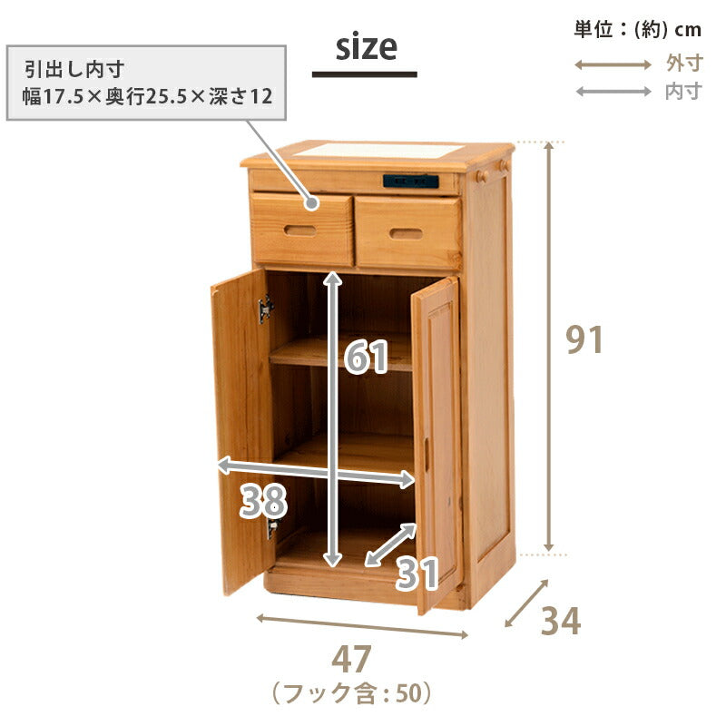 【新商品】キッチンカウンター-MUD 47×34×91cm 送料無料