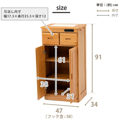 【新商品】キッチンカウンター-MUD 47×34×91cm 送料無料