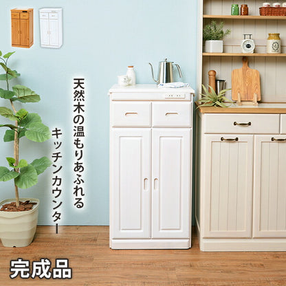【新商品】キッチンカウンター-MUD 47×34×91cm 送料無料