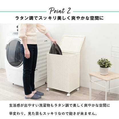 キャスター付収納ボックス-RUD 43×29×58cm 送料無料