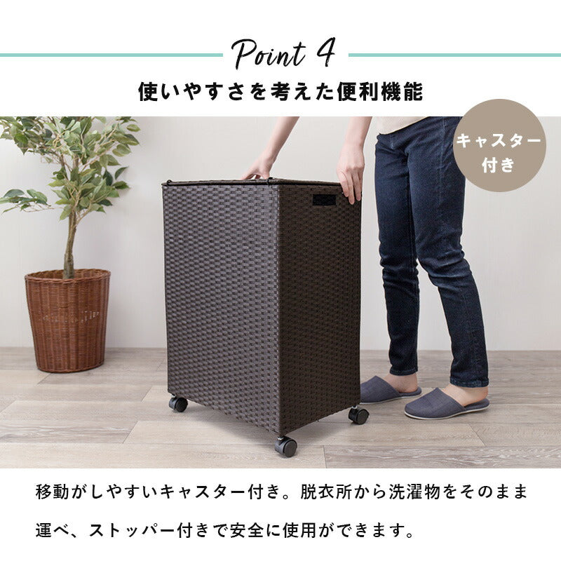 キャスター付収納ボックス-RUD 43×29×58cm 送料無料