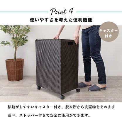 キャスター付収納ボックス-RUD 43×29×58cm 送料無料