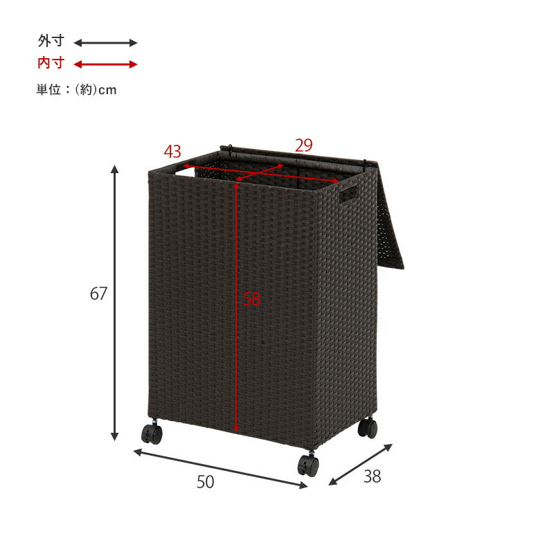 キャスター付収納ボックス-RUD 43×29×58cm 送料無料