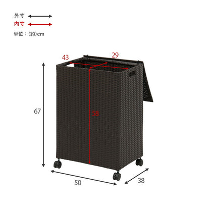 キャスター付収納ボックス-RUD 43×29×58cm 送料無料