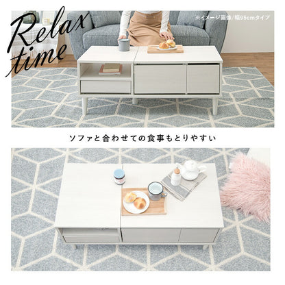 コスメテーブル 75×45×38cm 送料無料